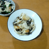 かおちゃんの作ってみた!投稿(タレがめっちゃご飯に合う♡鶏胸肉としめじの甘辛ポン酢炒め)