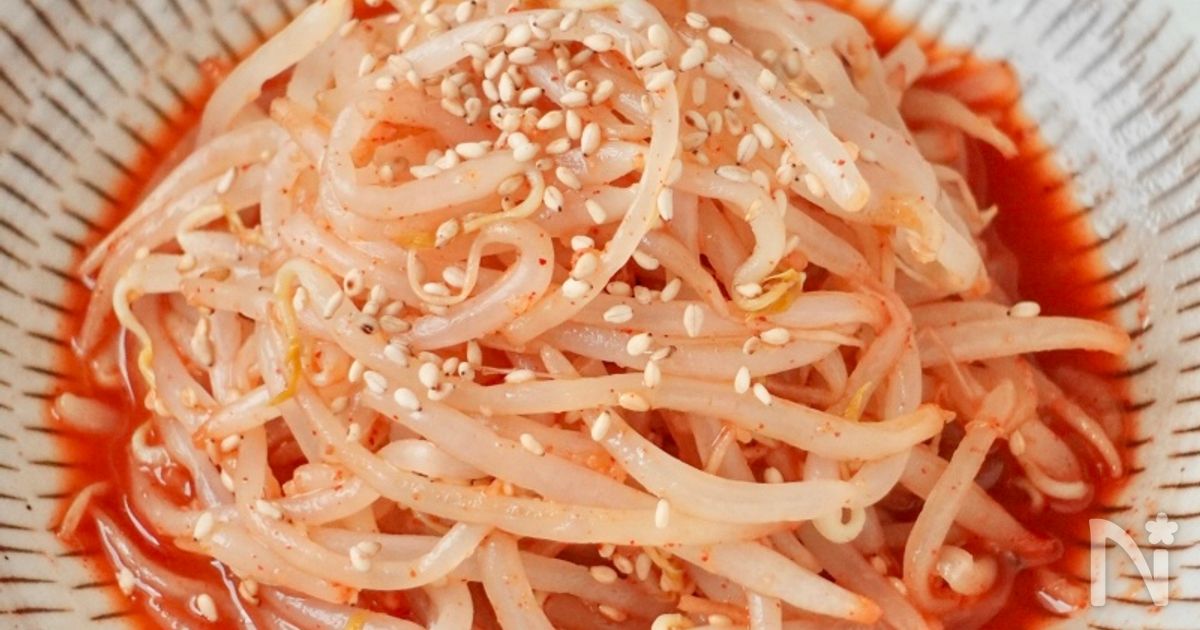 節約！レンチンで簡単！【さっぱりコチもやし】 | レシピサイトNadia