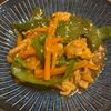 1169387の作ってみた!投稿(【鶏むねピーマンの旨だれ中華】ご飯が進む♡やみつきおかず!)