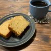 413225の作ってみた!投稿(りんごのパウンドケーキ)