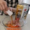 【保存版】レンジで簡単！おだしでおいしいかしわ飯の工程3
