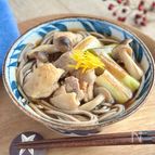 しめじ入り鶏南蛮そば【年越しにも♪】