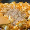 【 にんじんバタポンおにぎり 】の工程5
