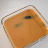 オーブンほったらかし!濃厚サバ味噌の工程2