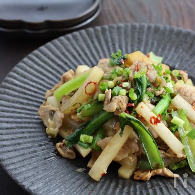 さっぱり♪豚肉と大根のねぎ塩炒め