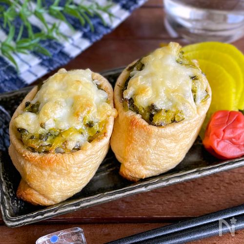トースターで簡単!お弁当に嬉しい「高菜わさびマヨ焼きいなり」