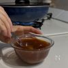 【ワンパンで栄養満点!】スタミナ丼の下準備