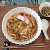 ゆの作ってみた!投稿(5分で完成♡お蕎麦屋さんみたいなカレーうどん)