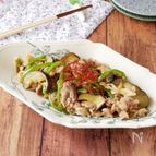 『夏にピッタリ』豚こまとなすの青椒肉絲