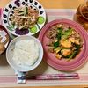 たぁプーの作ってみた!投稿(豚肉と小松菜と卵のオイスター炒め)
