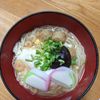1173043の作ってみた!投稿(母の味♡別ゆで不要！簡単にゅうめん)