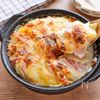 【ハムとじゃがいものミルフィーユグラタン】牛乳でお手軽♪