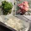 さっぱりヘルシー♪薬味たっぷり【鶏むねソテーのおろしポン酢】の下準備