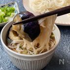 豚バラとなすのつけだしそうめん