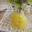 うりの翡翠煮