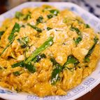 洋食屋さんみたいな✨ふわとろ甘～いとろろチーズニラ玉🤭💖