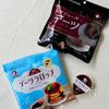 【デーツ・ブレッド】〜砂糖不使用・食物繊維たっぷりの工程8