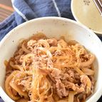 牛肉と玉ねぎの春雨チャプチェ【作り置き】