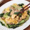 【豚こまと小松菜の旨だれ卵炒め】味付け簡単！ご飯がすすむ！の工程5