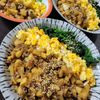 suzu. 1330の作ってみた!投稿(ご飯が止まらない＊絶品ルーロー飯)