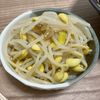Natsukoの作ってみた!投稿(基本の豆もやしナムル【コンナムル】)