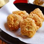 【手作りチキンナゲット】もちっとジューシーに仕上げます！