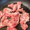 ピリ辛旨【豚こまレンコンの麻婆炒め】の工程1