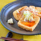 【簡単】手作り厚揚げ