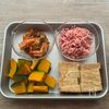 【ひき肉と厚揚げとかぼちゃの味噌汁】ピリ辛コクうま！の工程1