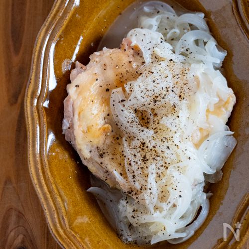 【塩だけでこんなにウマい！】ほったらかし玉ねぎチキン
