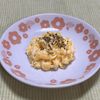 キャピタンの作ってみた!投稿(レンジで作れる?ホテル級のふわふわスクランブルエッグ)