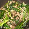 とろ~りあん《豚バラもやし♡中華にら玉》の工程5