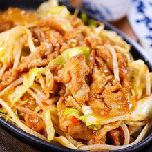 行列の定食屋さんの🍚豚バラもやしのにんにく辛味噌炒め🤩