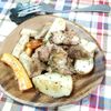 M＊Pの作ってみた!投稿(＼ジューシー♪／ハーブグリルチキン)