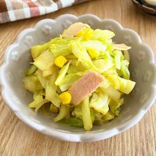 カレー風味で食欲up*キャベツのスパイシーホットサラダ