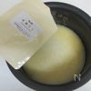 【蒸し鶏のコク旨ちらし寿司】本鶏だしの旨味でご飯&鶏肉が絶品の工程1