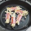 ビールのお供に「エノキのチーズベーコン巻き」の工程2