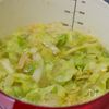 野菜たっぷり♡ハムとキャベツのカレーミルクスープの工程4
