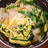 行列のうどん屋さんの🍜とろとろニラ玉あんかけうどん🤩の工程2