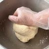 ［マルゲリータ］生地から作る簡単ピザ！クリスピーピザの工程1