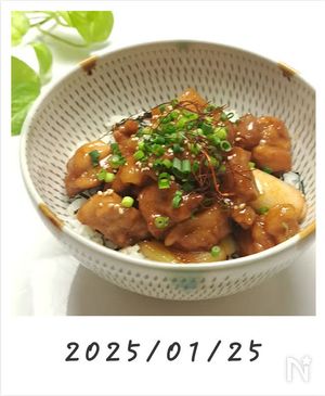 焼き鳥丼作ってみた!2