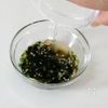 わかめスープの素で簡単！切干大根とわかめのナムルの工程1