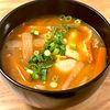 michuの作ってみた!投稿(【大根と落とし卵のお味噌汁】まろやかでやさしい味♪)