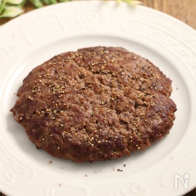 ダイエット!ハンバーグ うま味ビーフ