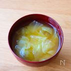 だしパックで簡単♪キャベツの味噌汁