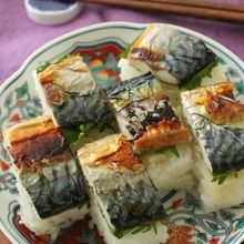 意外と簡単に作れちゃう！「焼きサバ寿司」
