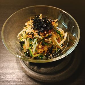 りんの作ってみた!投稿(やみつき!居酒屋風♪『大根と水菜のシャキシャキサラダ』)