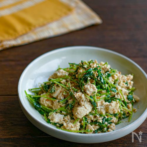 豆腐と豆苗のごま味噌マヨ和え