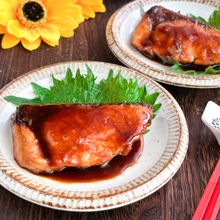 【いつもの味に飽きたら！】大人のブリわさび照り焼き