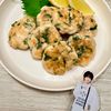 エミリの作ってみた!投稿(旨味効きすぎ♪【むね肉と大葉のうま塩つくね】)